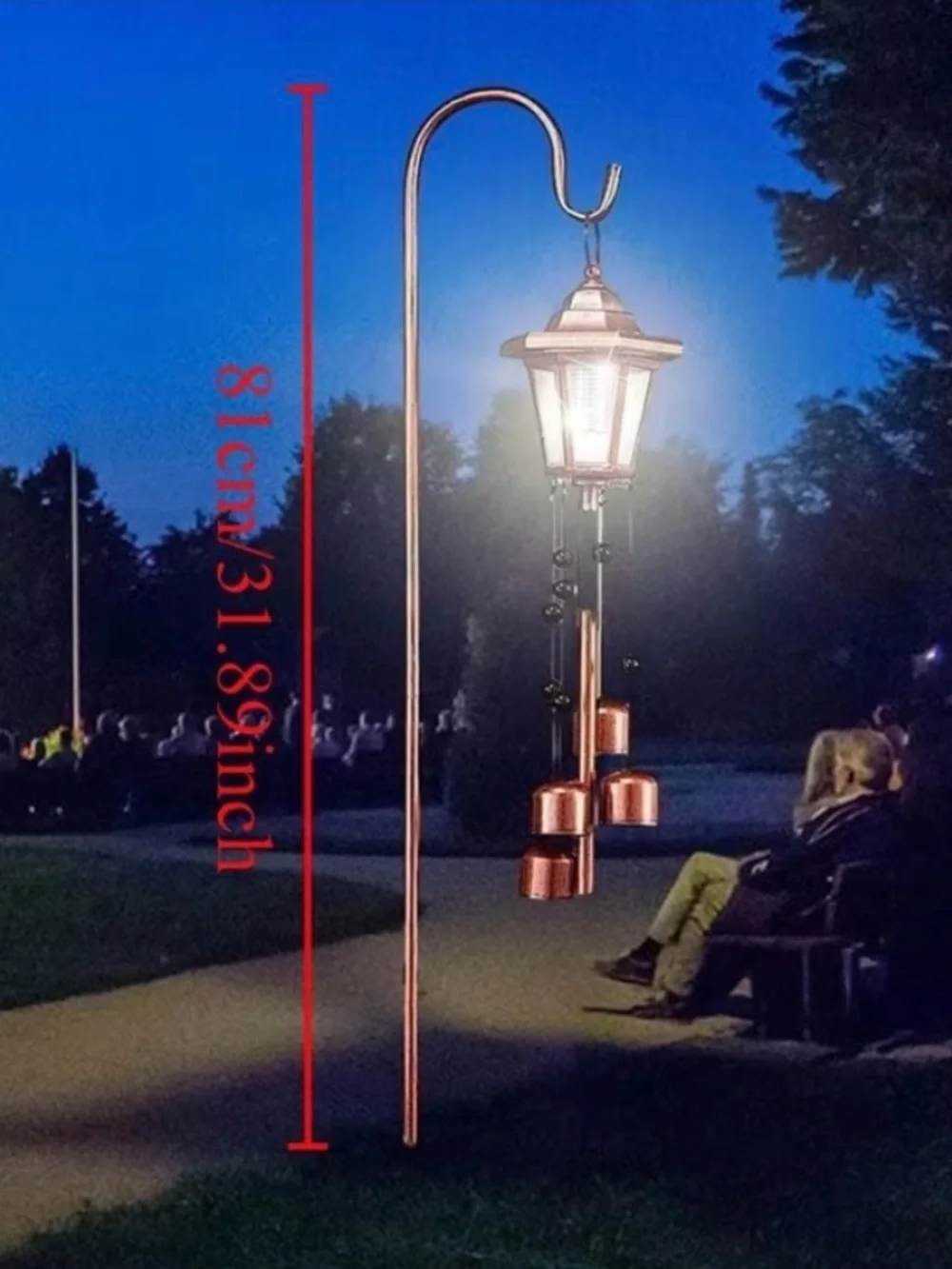 Outdoor Solar Powered Copper Wind Chime Lantern ⭐️🆕⭐️ In Box W/ Hook